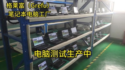 濟寧網(wǎng)站搭建,濟寧網(wǎng)站制作,濟寧小程序開發(fā),濟寧app開發(fā) 十年網(wǎng)絡(luò)公司,專業(yè)從事互聯(lián)網(wǎng),主營:濟寧網(wǎng)站搭建,濟寧網(wǎng)站制作,濟寧小程序開發(fā),濟寧app開發(fā),歡迎致電咨詢聯(lián)系!